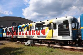 Metro car dedicated to avant-garde artist Kazimir Malevich