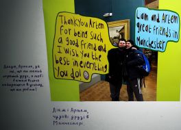 The work "Good Good Friendship" by artists Liam Ashworth and Artem Oliynyk