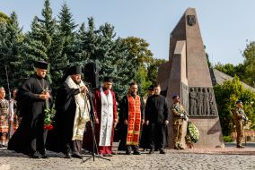 Ceremony honoring the memory of the fallen defenders of Ukraine
