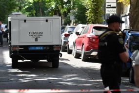 The place of the murder of the former chairman of the VRU, People's Deputy Andrii Parubiy