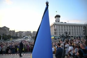 People honored the memory of Andriy Parubiy in Kyiv