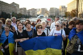 People honored the memory of Andriy Parubiy in Kyiv