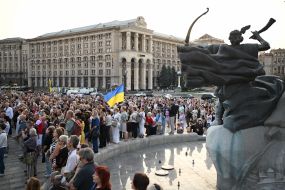 People honored the memory of Andriy Parubiy in Kyiv