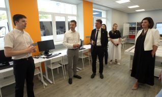 Василь Білогура, Фелікс Бауманн та Валентина Полторак