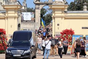 City-wide farewell ceremony for People's Deputy Andriy Parubiy in Lviv