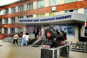 Vocational Lyceum of Railway Transport in Chernihiv