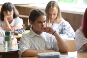 Школьники в классе