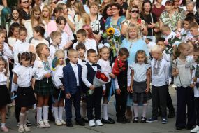 Святкування Дня знань