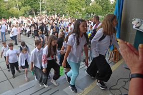 Святкування Дня знань