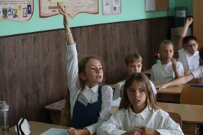 Школярі в класі