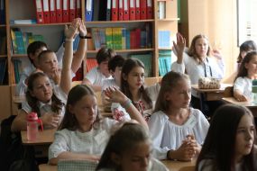 Школярі в класі