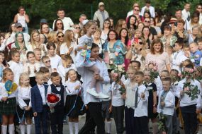 Святкування Дня знань