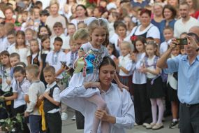 Святкування Дня знань