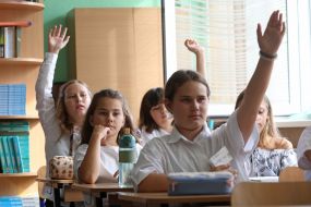 Школярі в класі