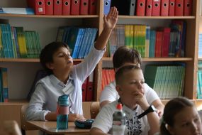 Школярі в класі