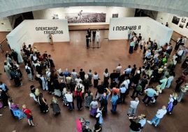 Открытие фотовыставки Александра Гляделова