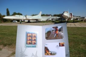 Урочисте погашення поштової марки "Укрпошти", присвяченої спецоперації СБУ "Павутина"