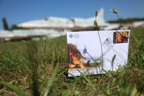 Solemn cancellation of the Ukrposhta postage stamp dedicated to the SBU special operation "Pavutyna"