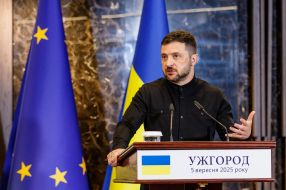 Владимир Зеленский