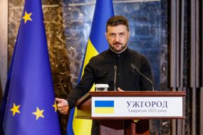 Владимир Зеленский