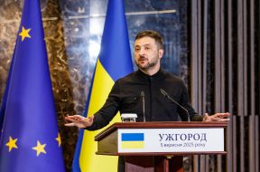 Владимир Зеленский