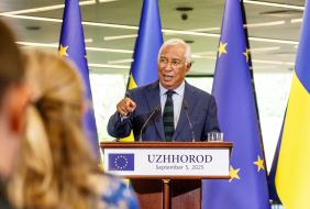 Антониу Кошта