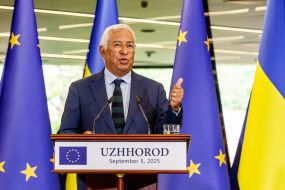 Антониу Кошта