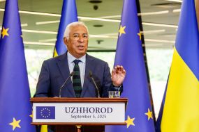 Антониу Кошта