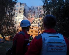 Consequences of the Russian UAV attack on Kyiv