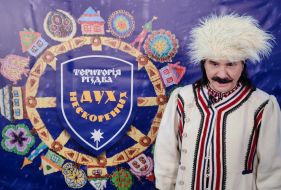 Павел Зибров