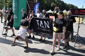 "Kordon race" сompetition  in Lviv