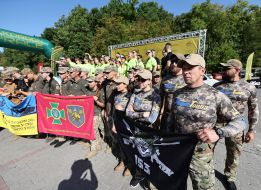 "Kordon race" сompetition  in Lviv