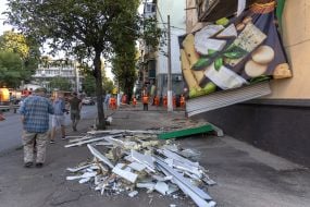 Consequences of the attack of Russian attack drones on Odessa