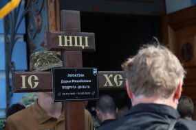 Farewell ceremony for 19-year-old Azov military corps member Darya Lopatina