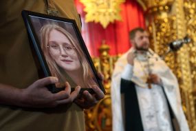 Farewell ceremony for 19-year-old Darya Lopatina, a member of the military corps of the Azov National University