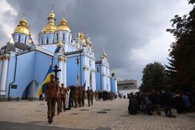 Farewell ceremony for 19-year-old Azov military corps member Darya Lopatina