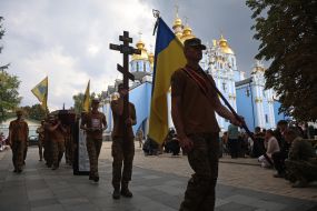 Farewell ceremony for 19-year-old Azov military corps member Darya Lopatina