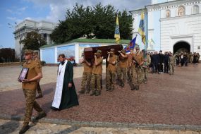 Farewell ceremony for 19-year-old Azov military corps member Darya Lopatina