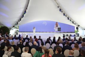 Олена Зеленська