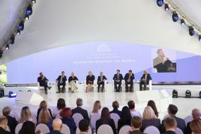 Fifth Summit of First Ladies and Gentlemen in Kyiv