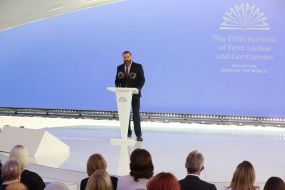 Оксен Лісовий