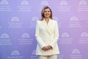 Олена Зеленська