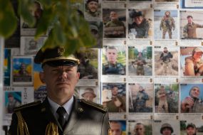 Wall of Remembrance of those who died for Ukraine