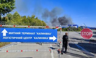 Fire in the territory of the logistics center of the company "Epicenter"