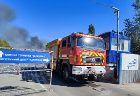Fire in the territory of the logistics center of the company "Epicenter"