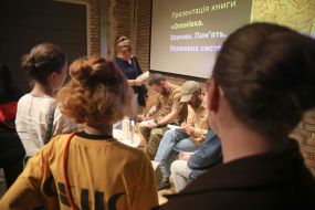 Презентация книги "Оленівка. Злочин. Пам'ять. Поломана система"