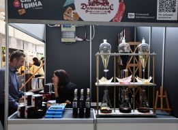 Юбилейный 15-й Праздник Сыра и Вина во Львовском Дворце искусств во Львове