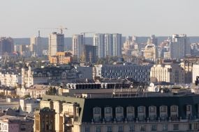 View of the Podolsk district of Kyiv