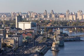 A view of one of Kyiv's districts