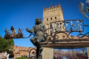 Lubart Castle or Lutsk Castle